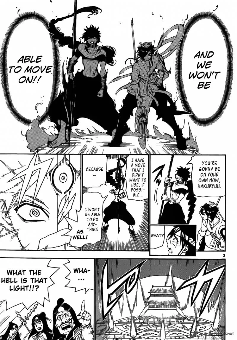 Magi Chapter 248 page 5