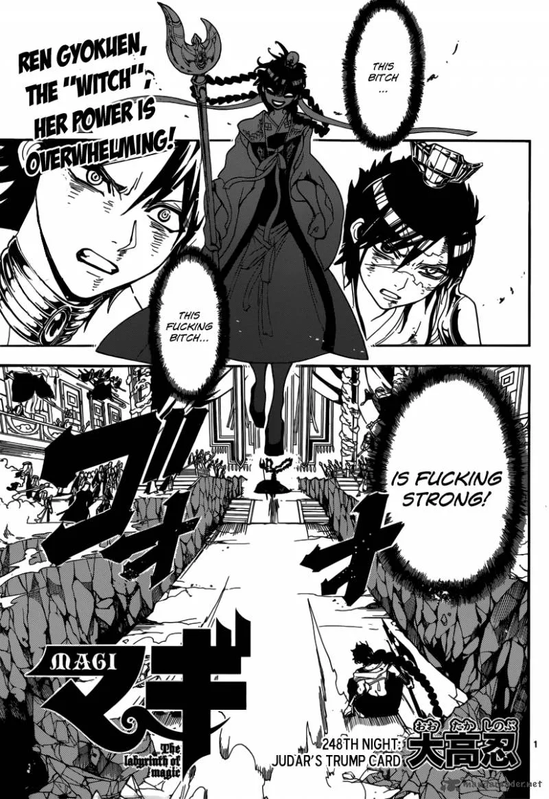 Magi Chapter 248 page 3