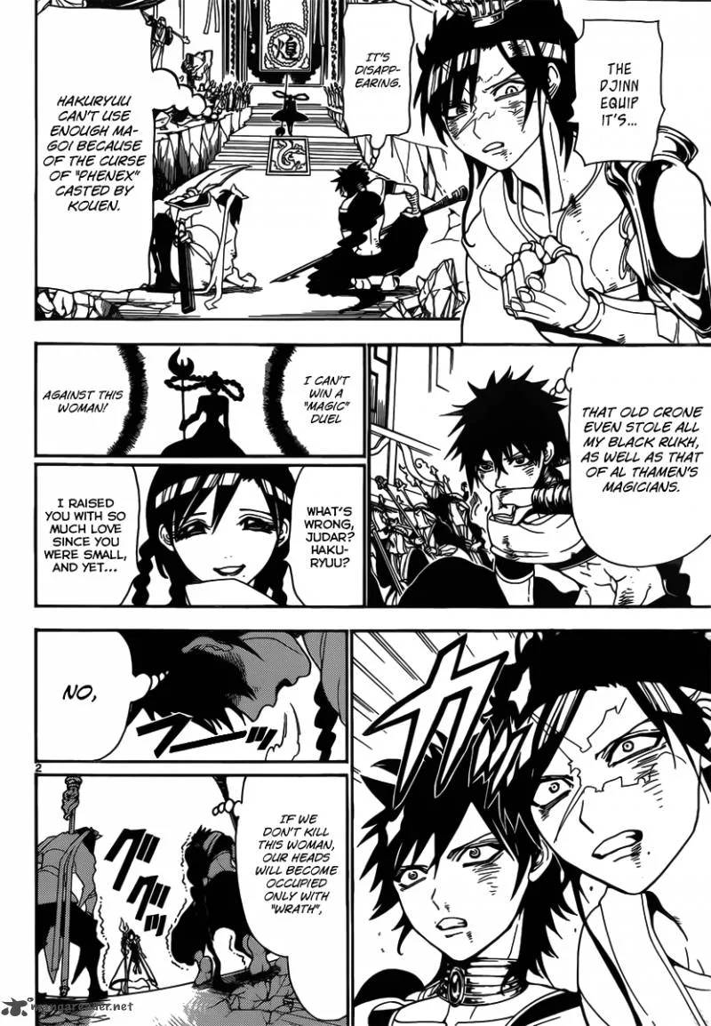 Magi Chapter 248 page 4