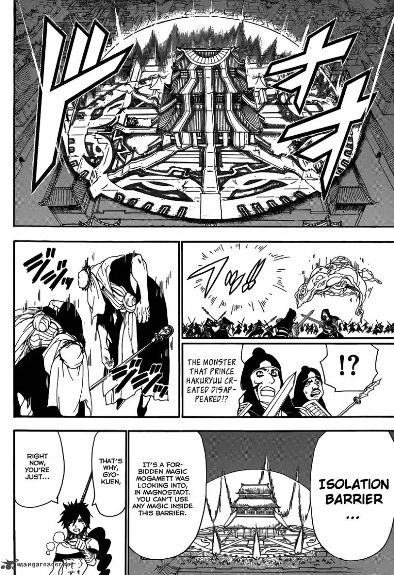 Magi Chapter 248 page 6