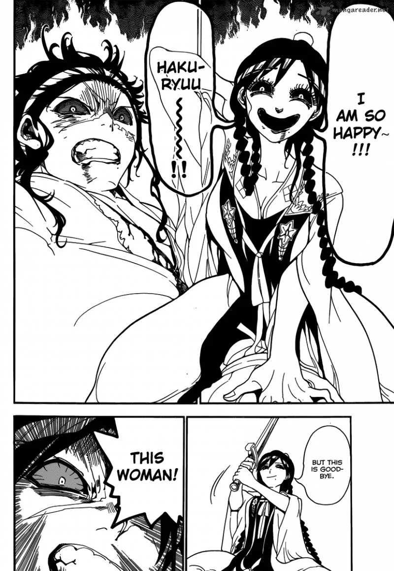 Magi Chapter 248 page 18