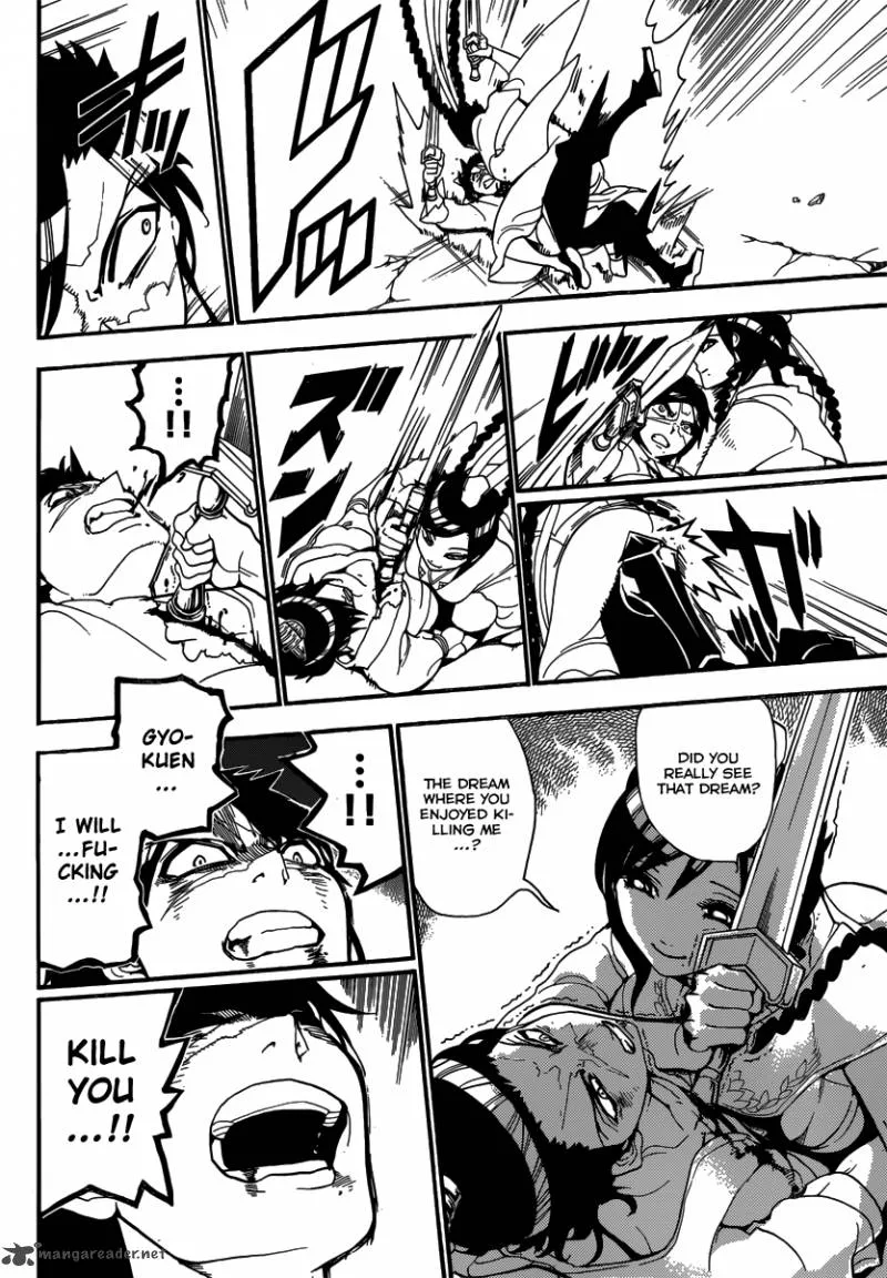 Magi Chapter 248 page 16