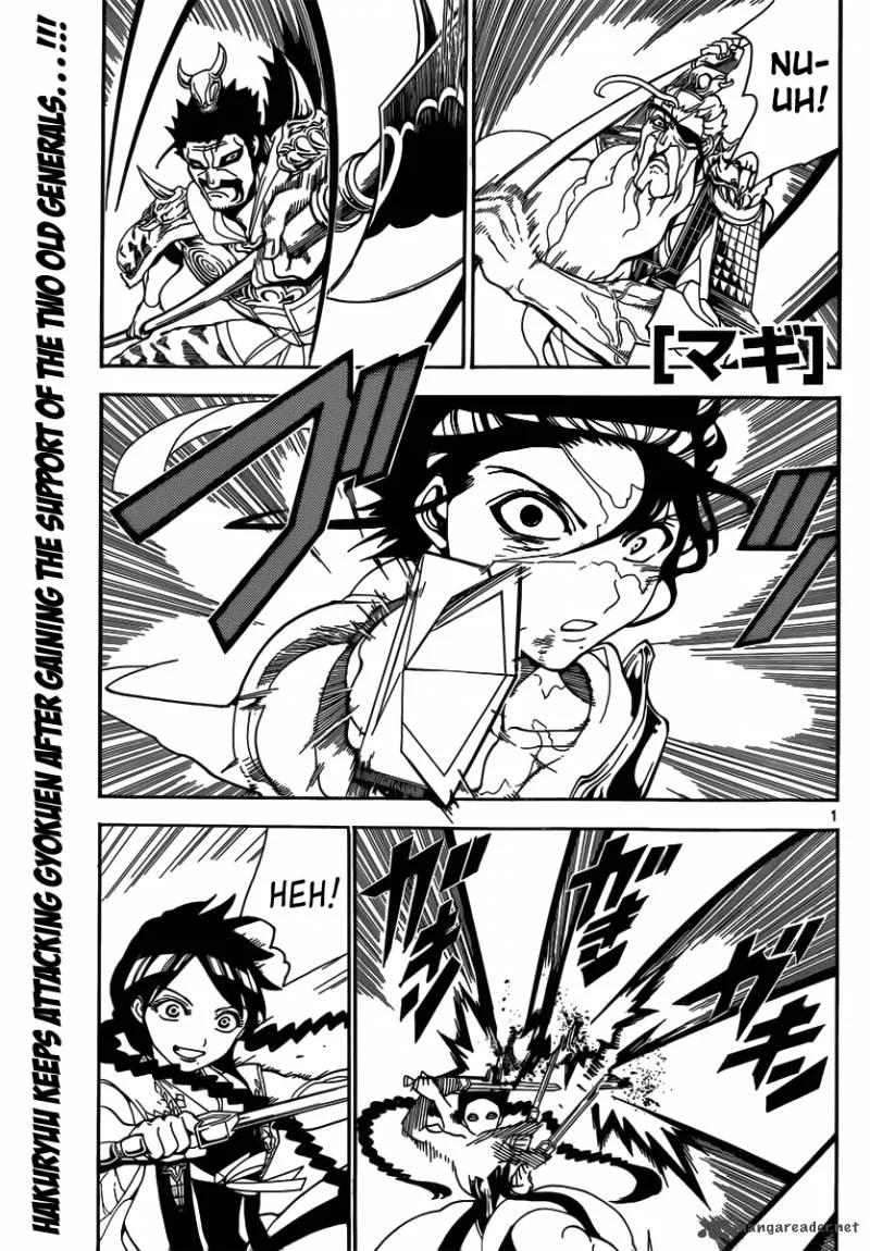 Magi Chapter 249 page 3