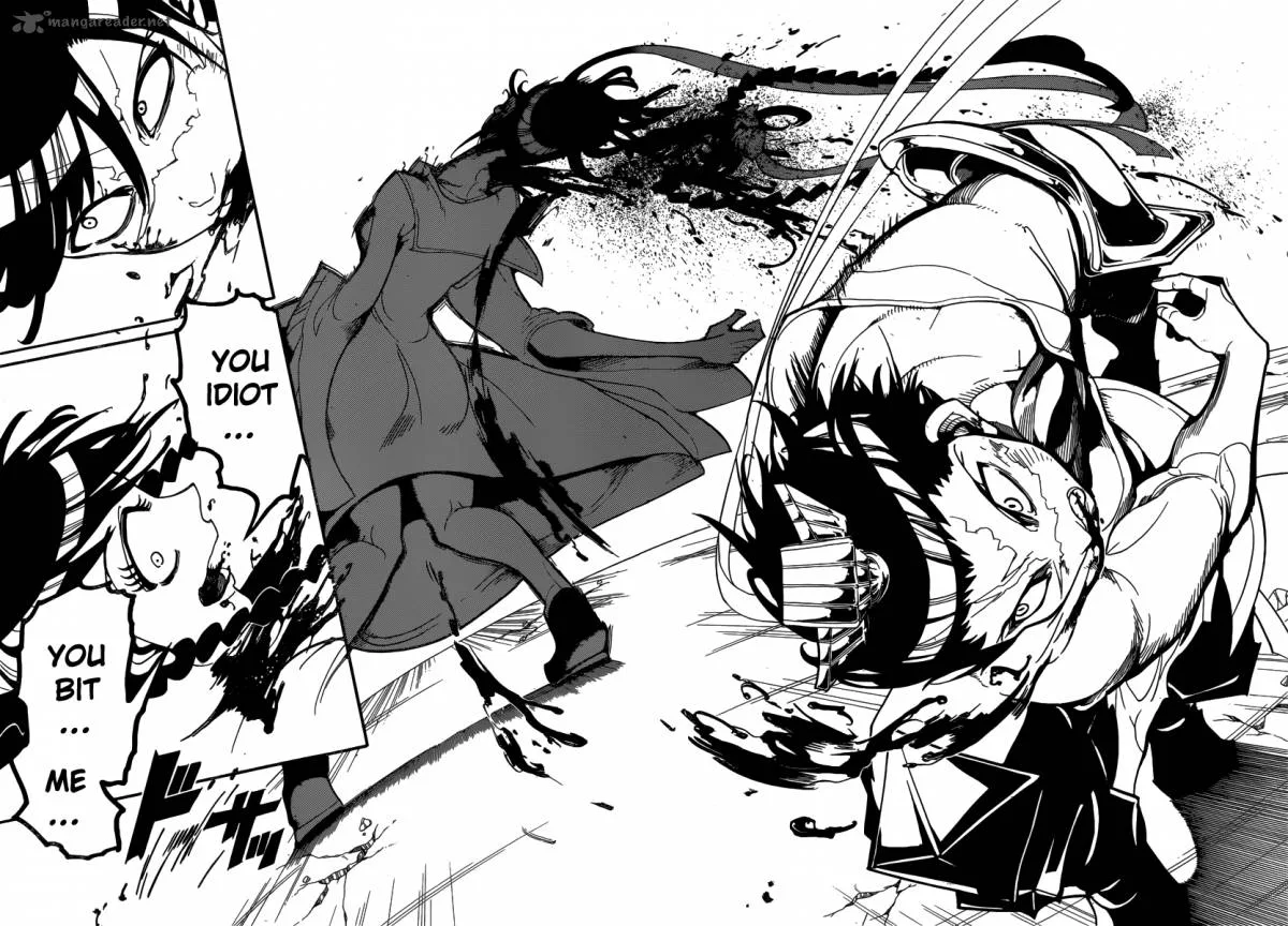 Magi Chapter 249 page 17
