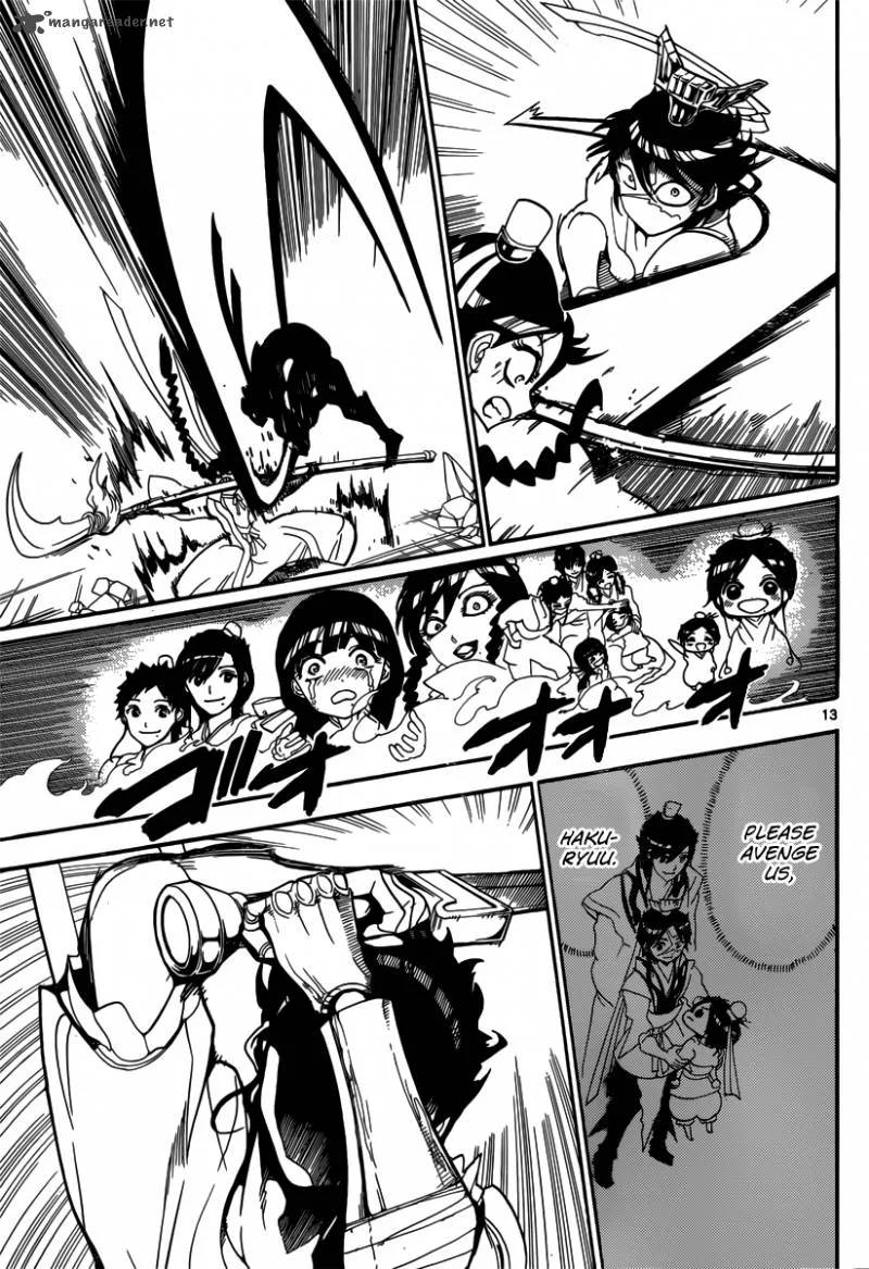 Magi Chapter 249 page 14