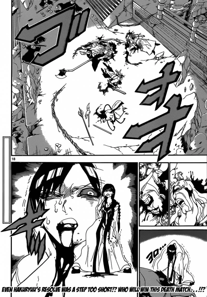Magi Chapter 249 page 18