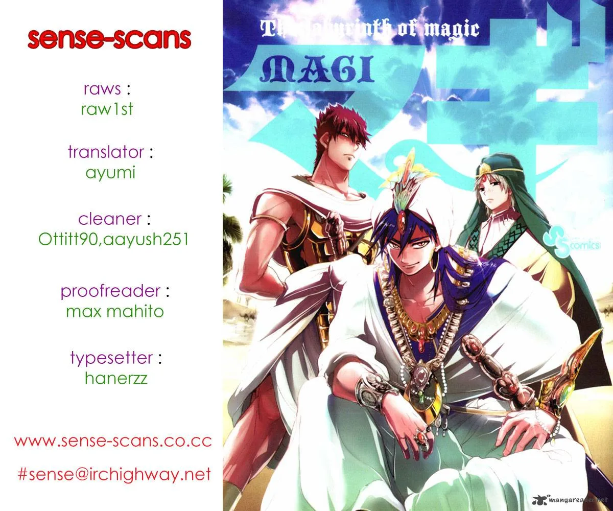 Magi Chapter 25 page 1