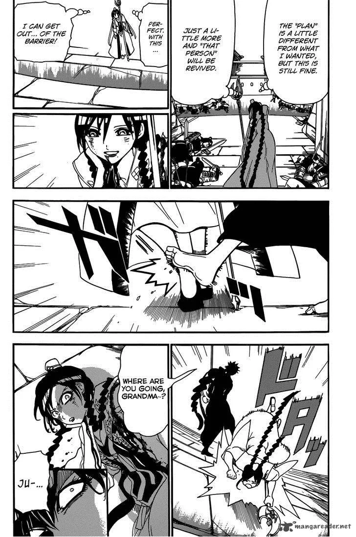 Magi Chapter 250 page 5