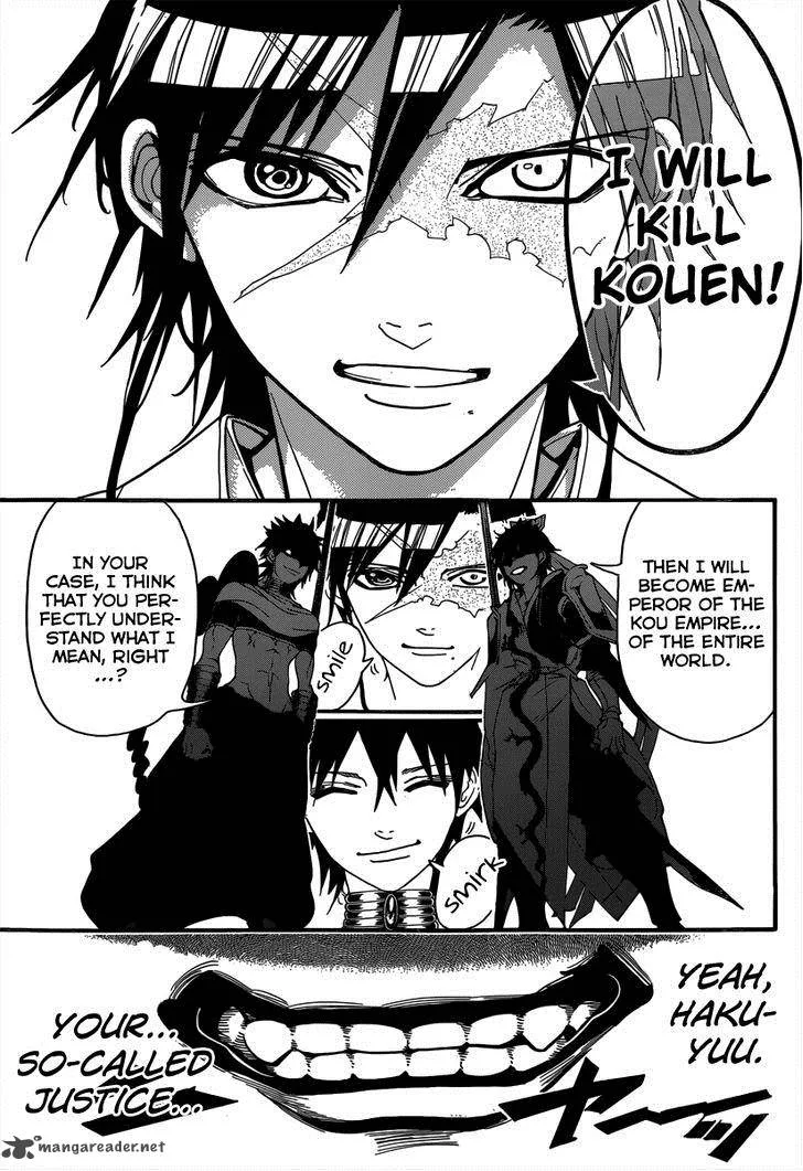 Magi Chapter 250 page 16