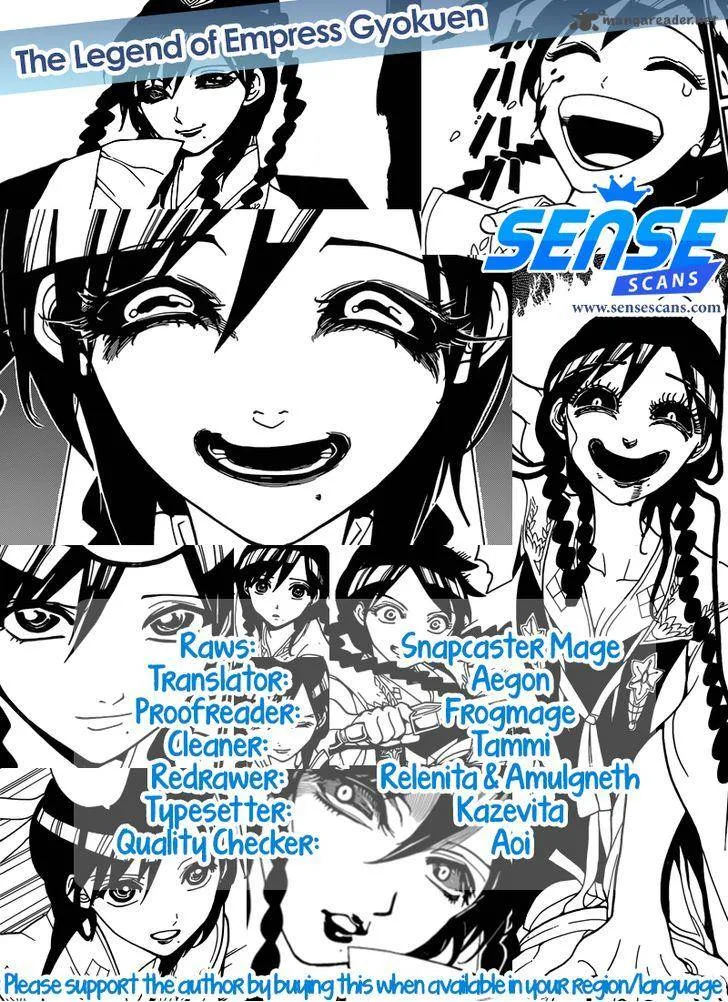 Magi Chapter 250 page 1