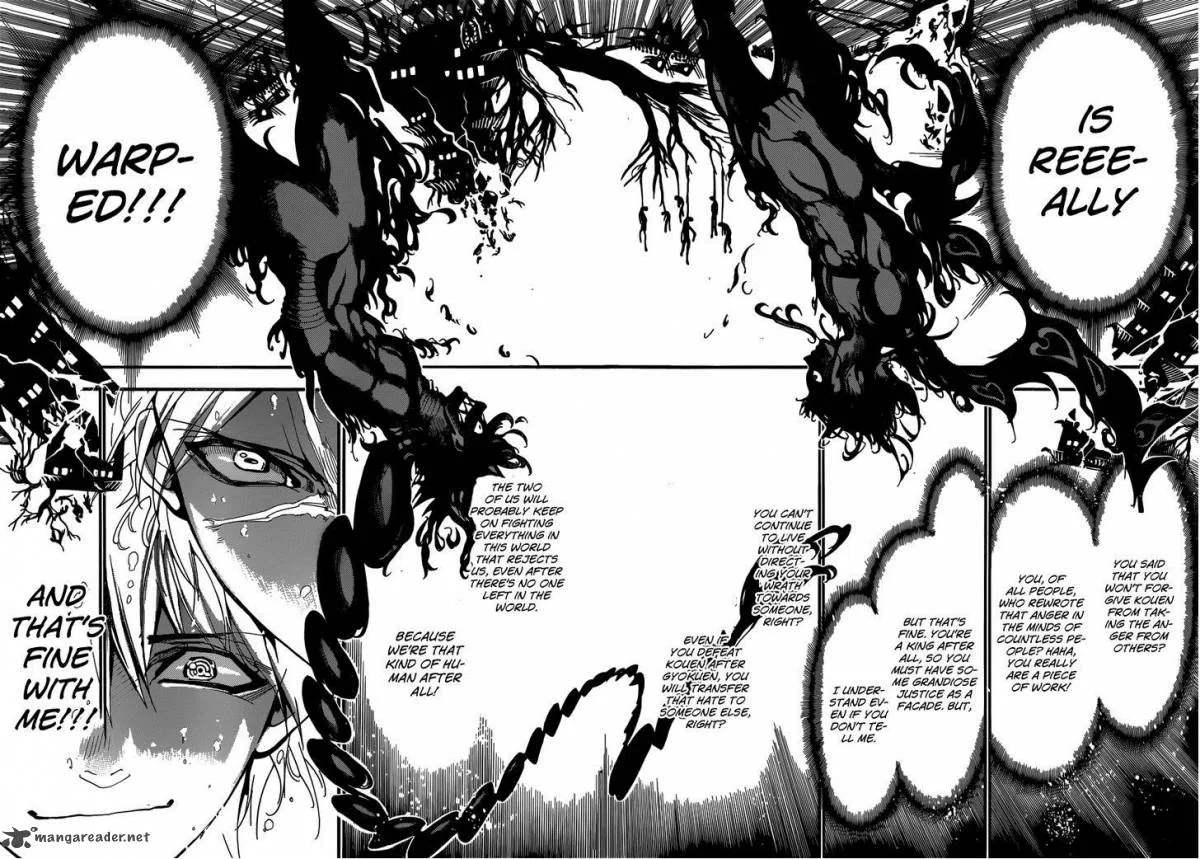 Magi Chapter 250 page 17