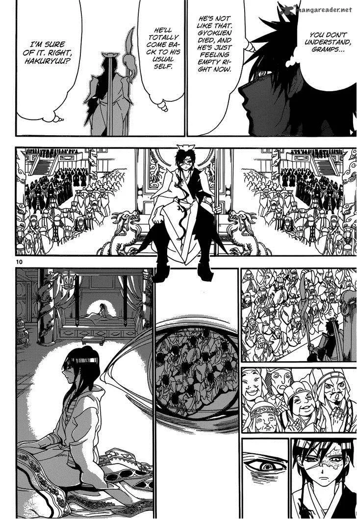Magi Chapter 250 page 13