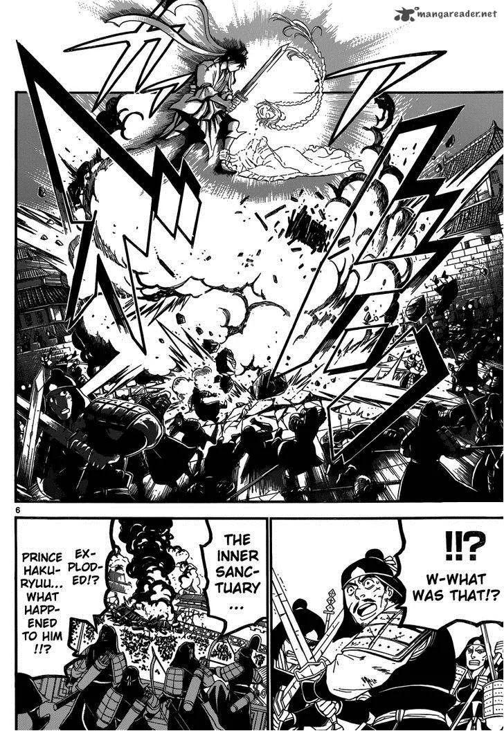 Magi Chapter 250 page 9