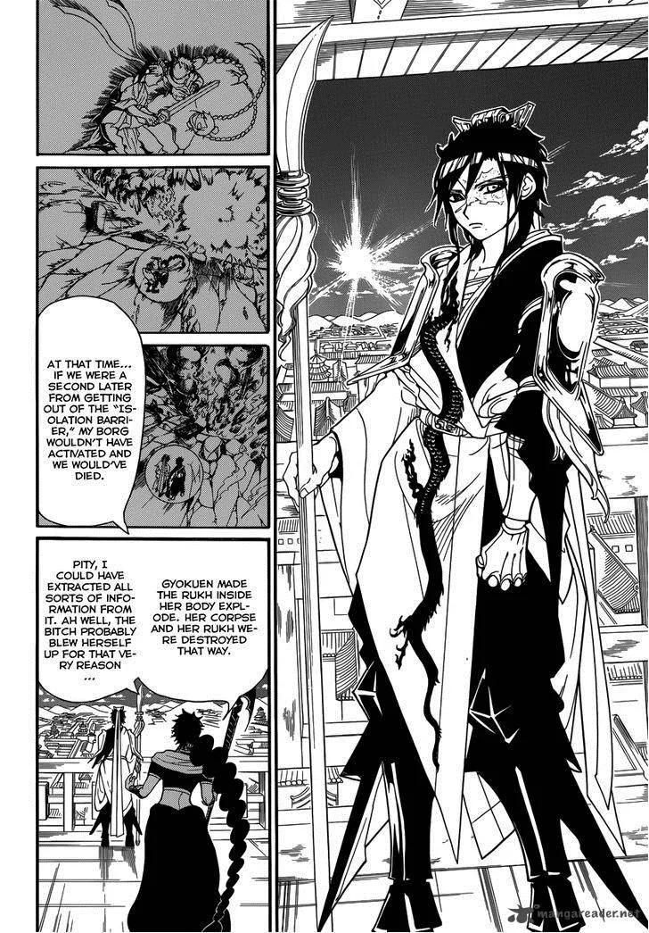 Magi Chapter 250 page 11