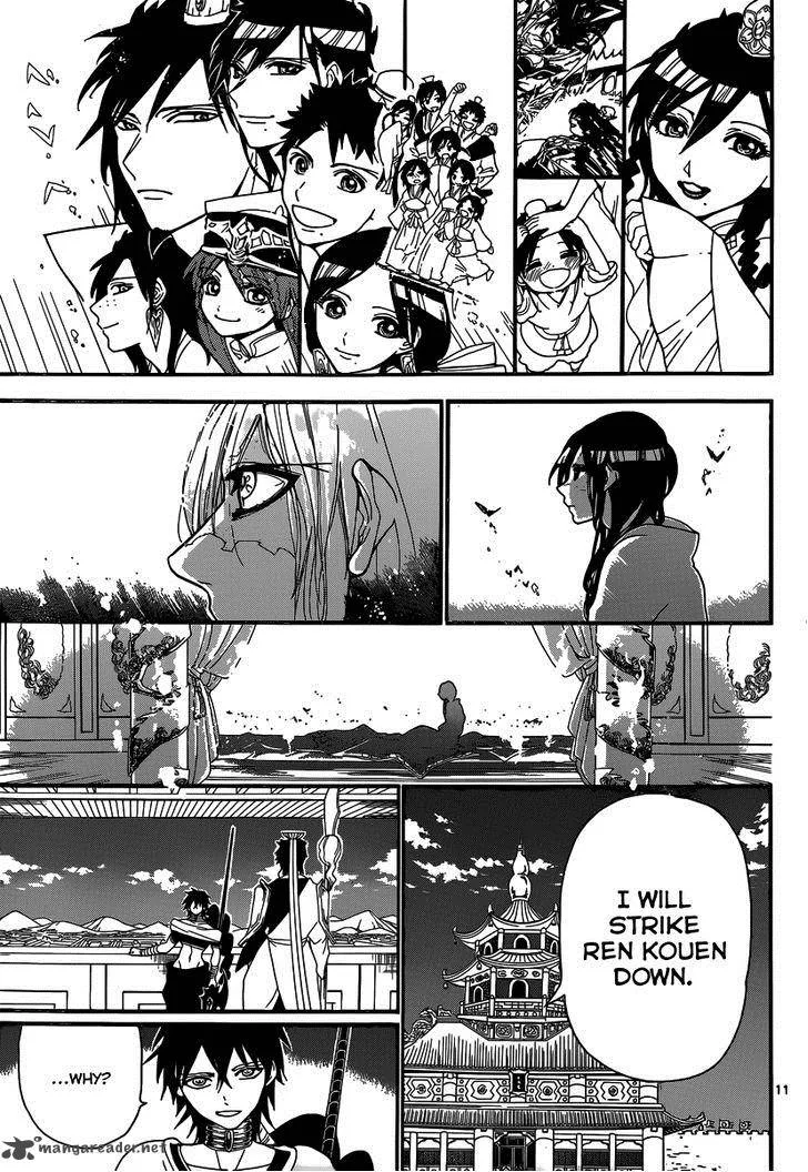 Magi Chapter 250 page 14