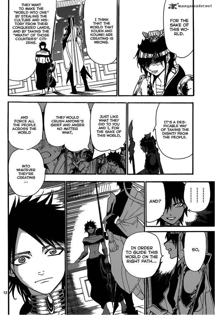 Magi Chapter 250 page 15