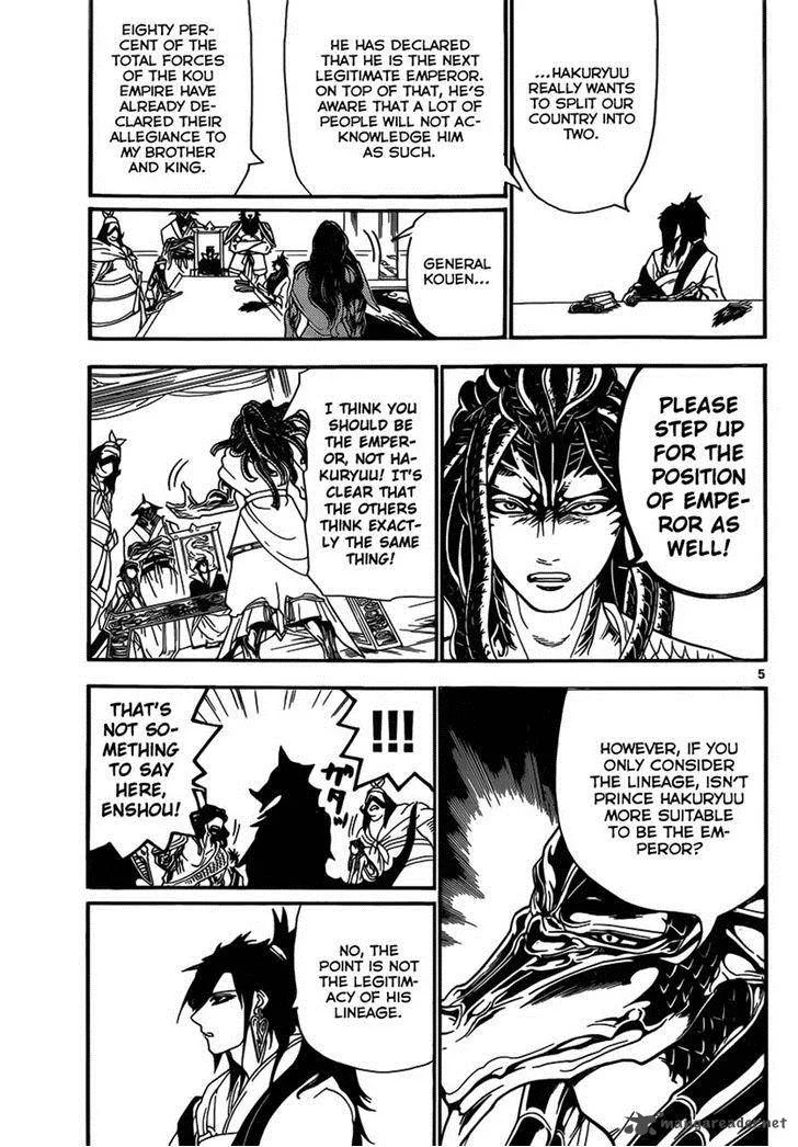 Magi Chapter 251 page 5