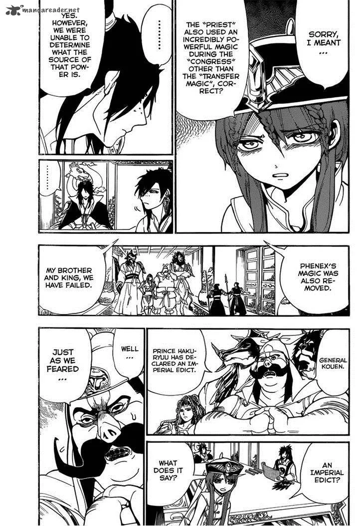 Magi Chapter 251 page 3