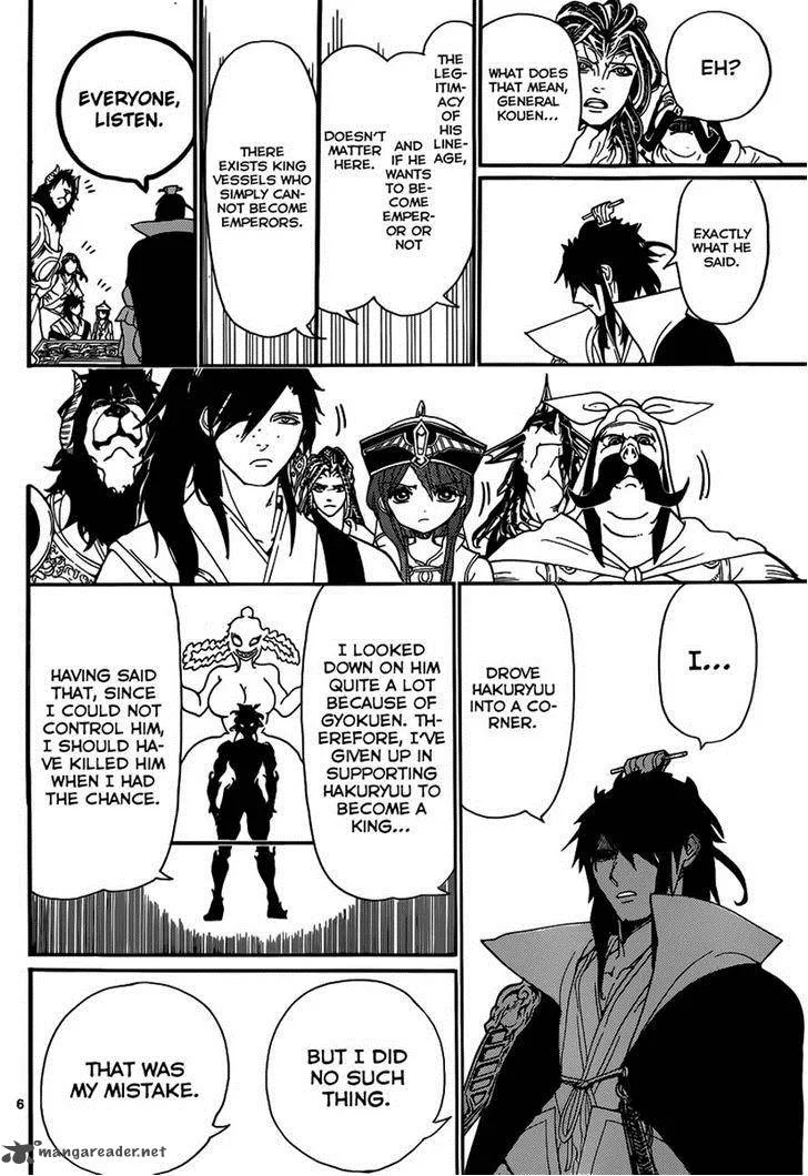 Magi Chapter 251 page 6