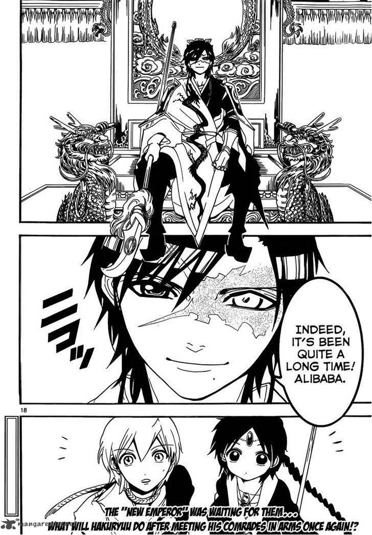 Magi Chapter 251 page 18