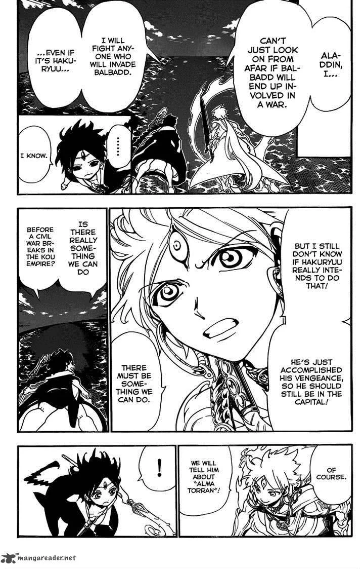Magi Chapter 251 page 11
