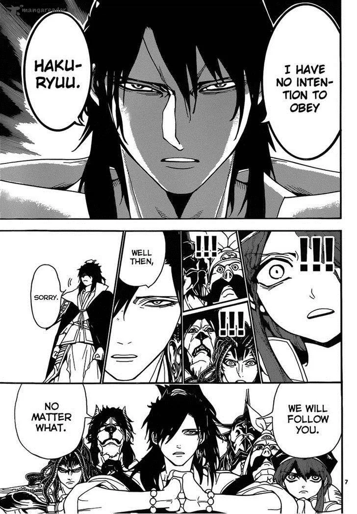 Magi Chapter 251 page 7