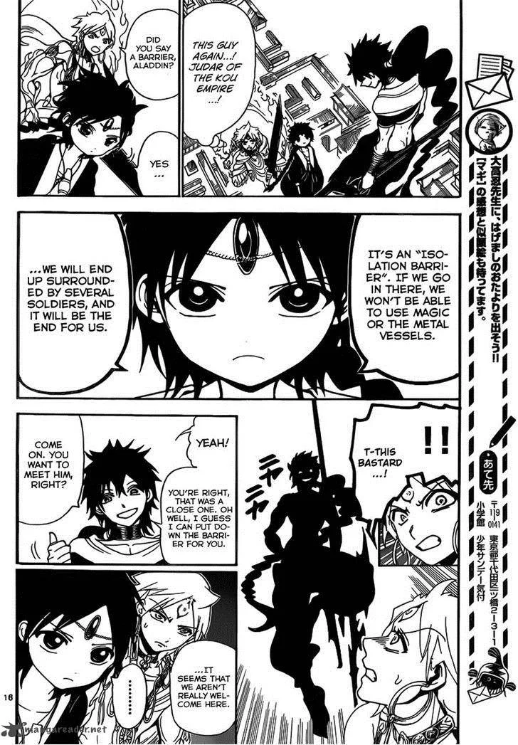 Magi Chapter 251 page 16