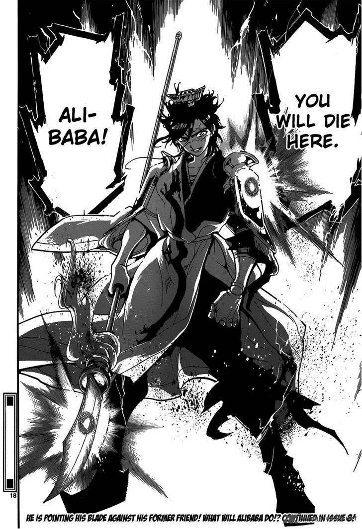 Magi Chapter 252 page 17