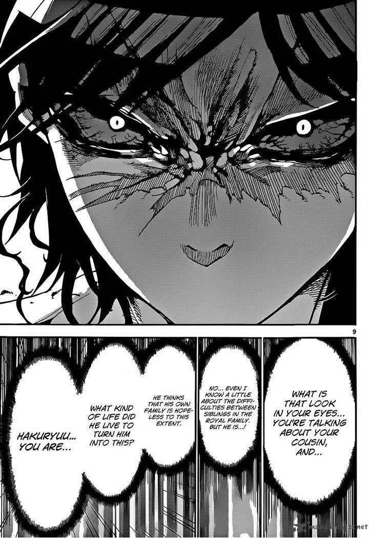 Magi Chapter 252 page 9