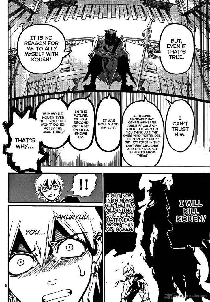 Magi Chapter 252 page 8