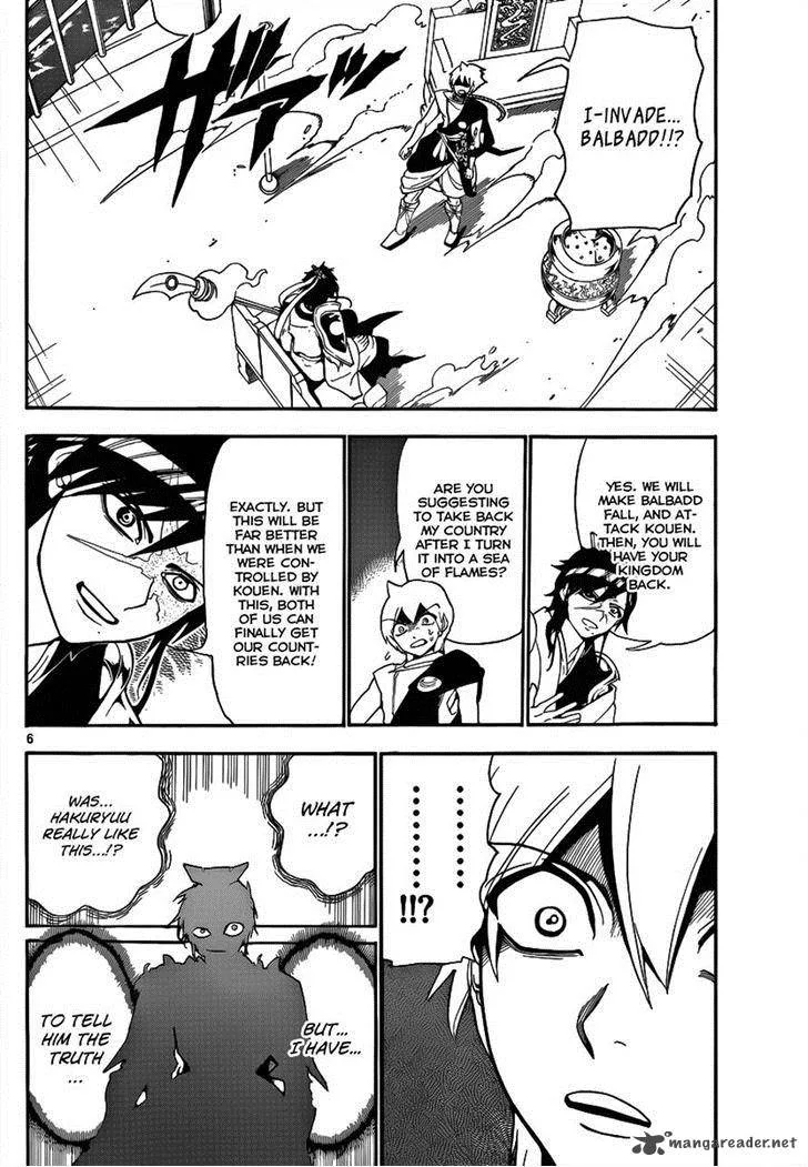 Magi Chapter 252 page 6