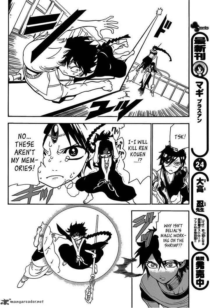 Magi Chapter 253 page 6