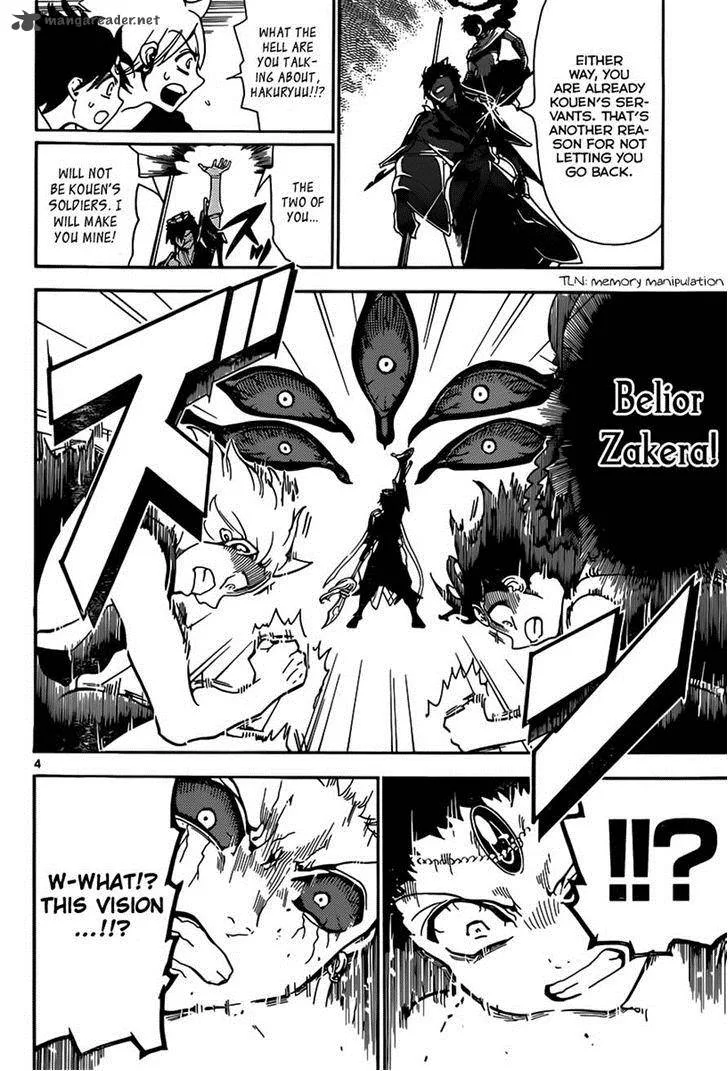 Magi Chapter 253 page 4