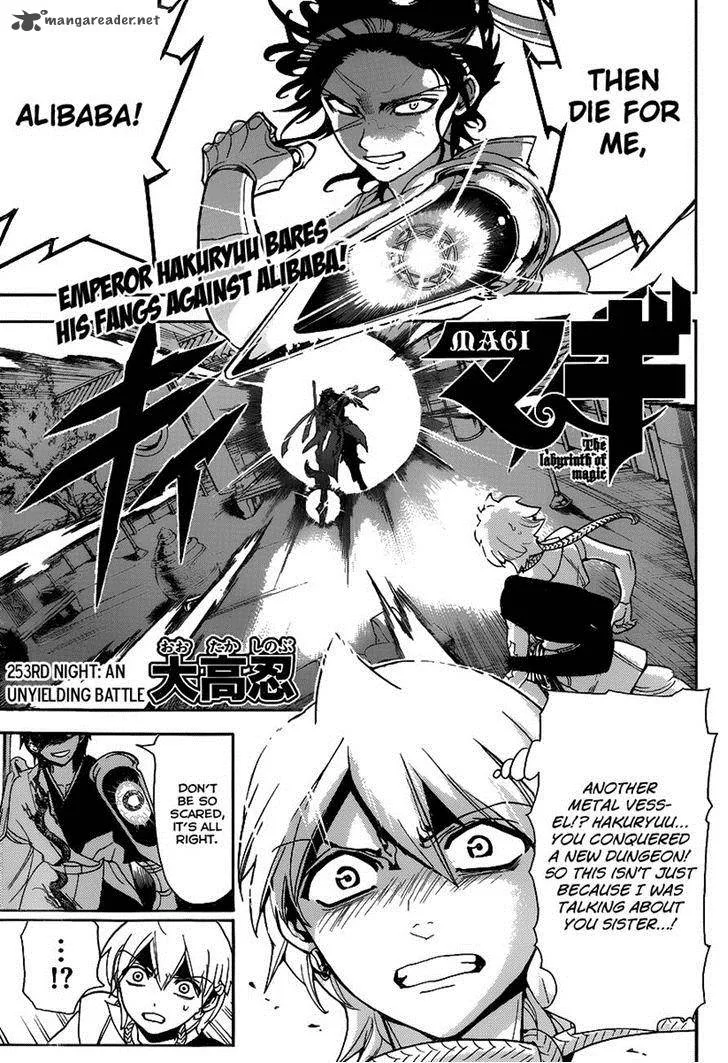 Magi Chapter 253 page 1