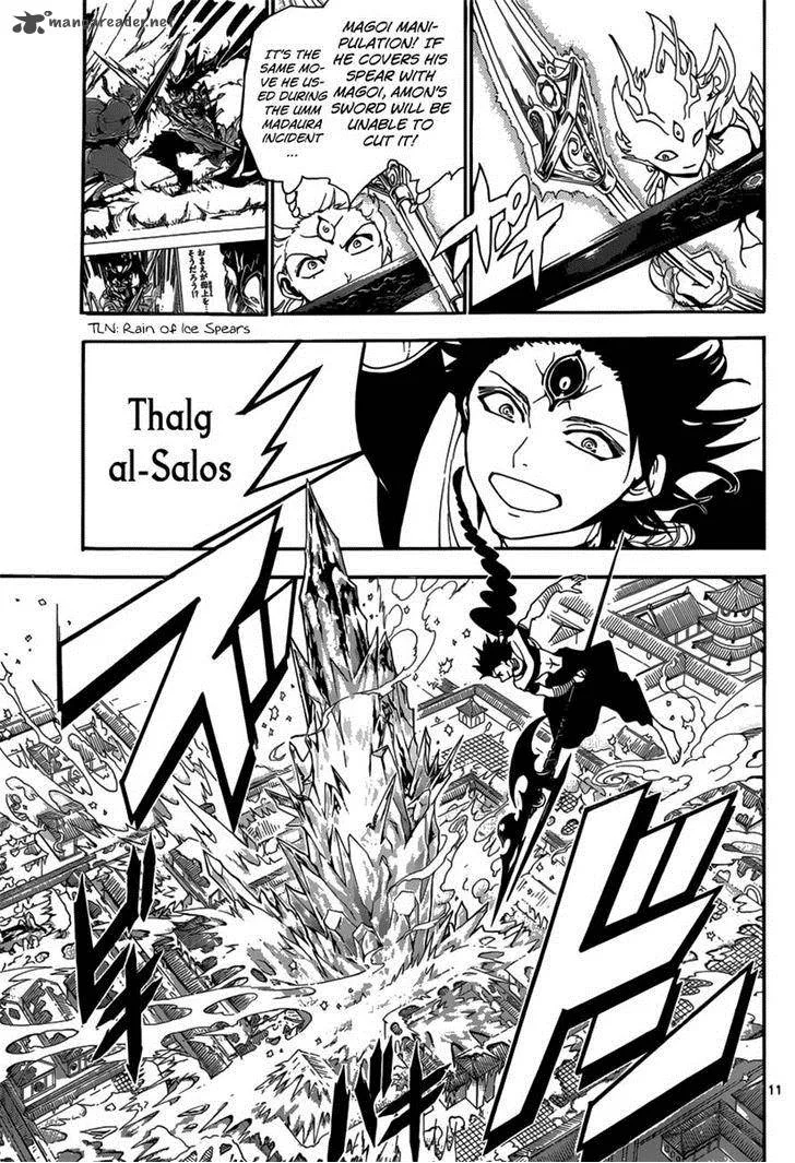 Magi Chapter 253 page 11