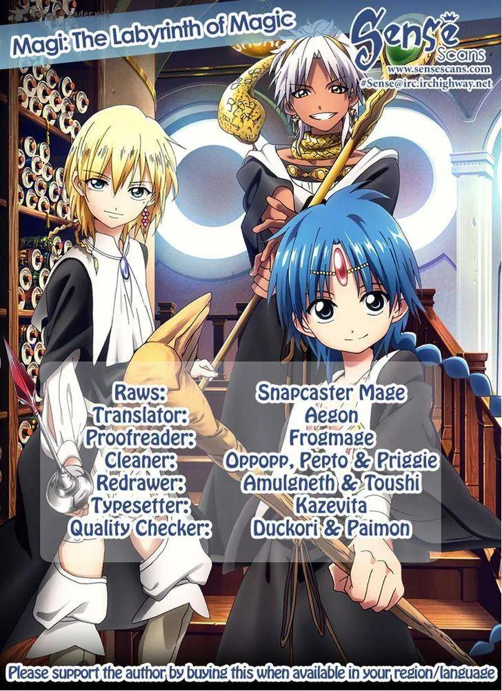 Magi Chapter 253 page 19