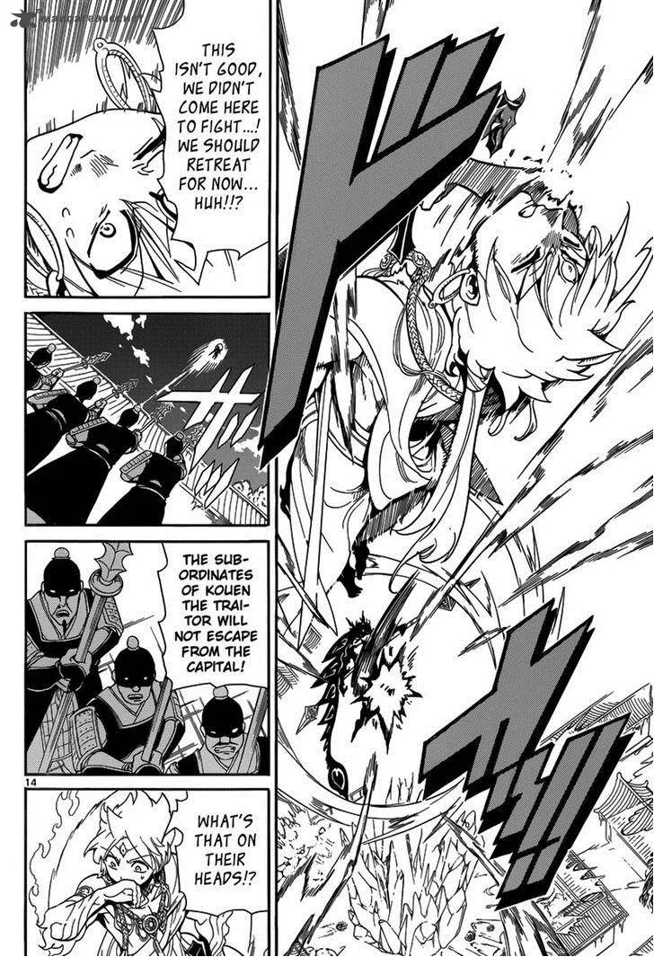 Magi Chapter 253 page 14