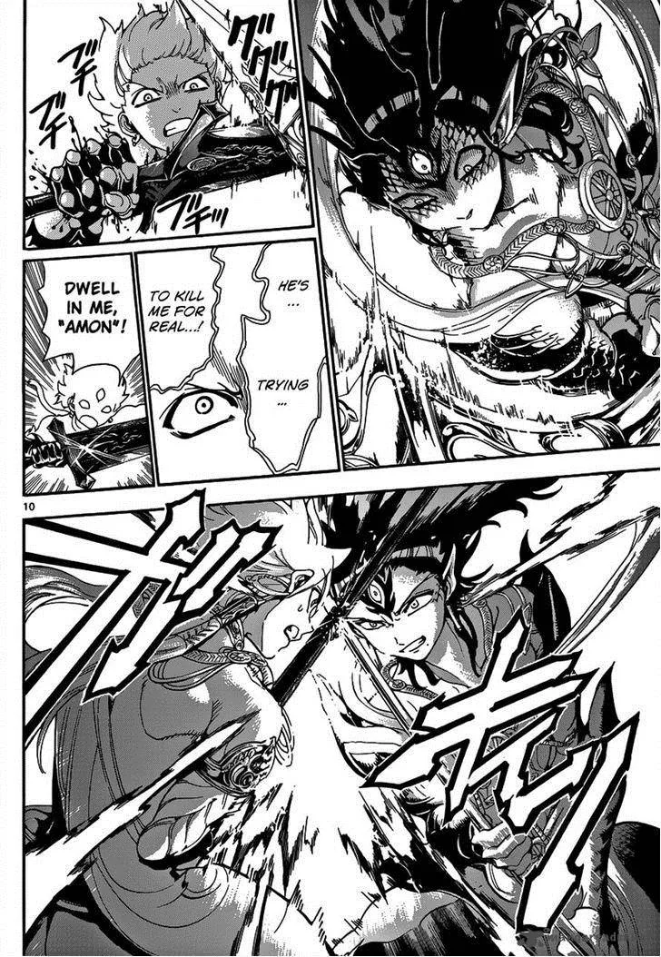 Magi Chapter 253 page 10
