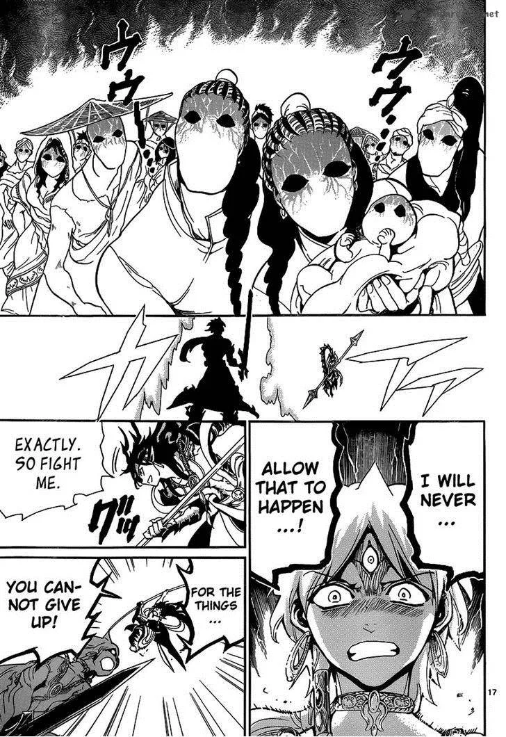 Magi Chapter 253 page 17