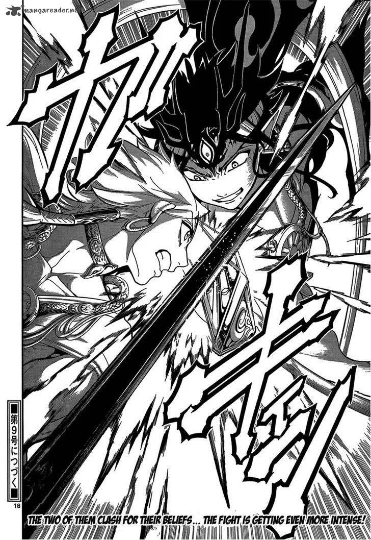 Magi Chapter 253 page 18