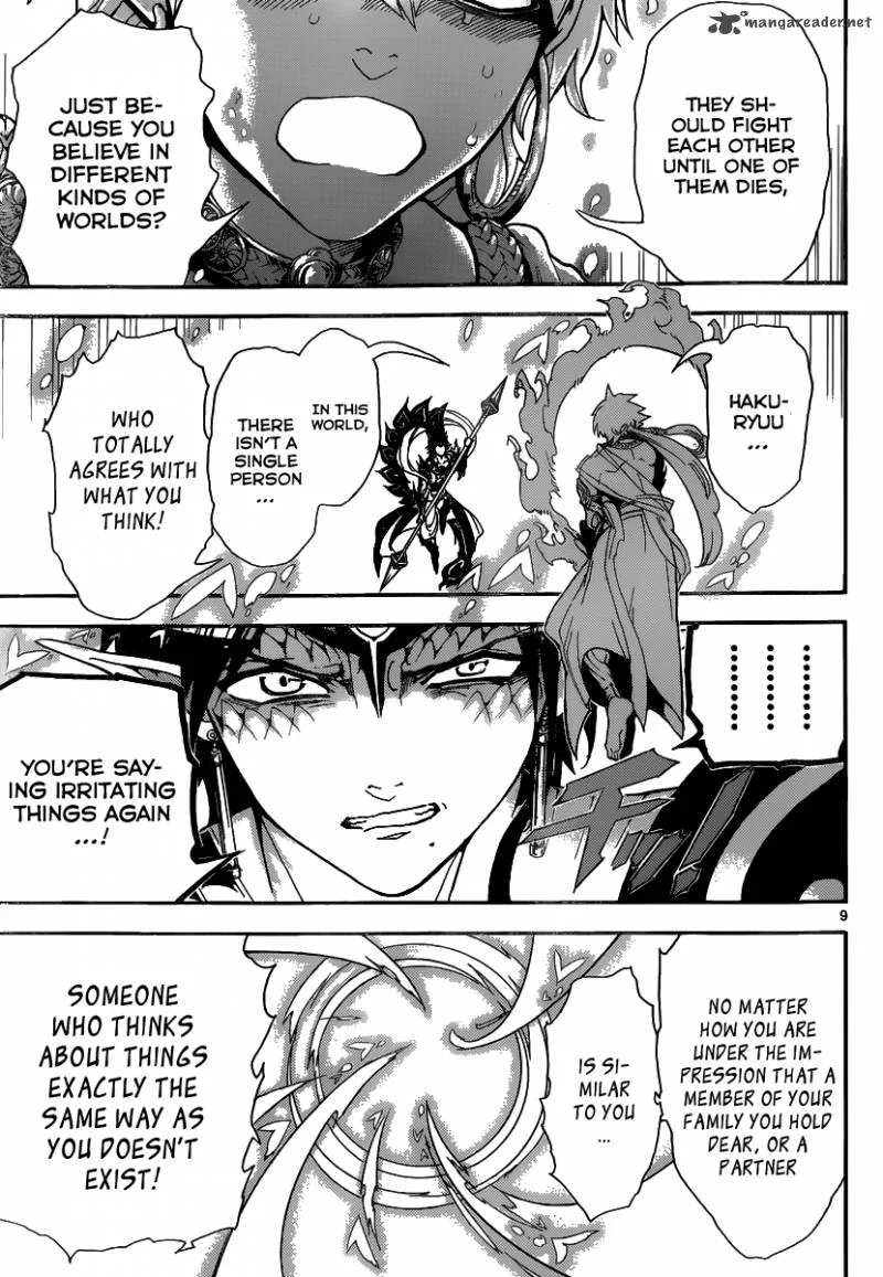 Magi Chapter 254 page 12