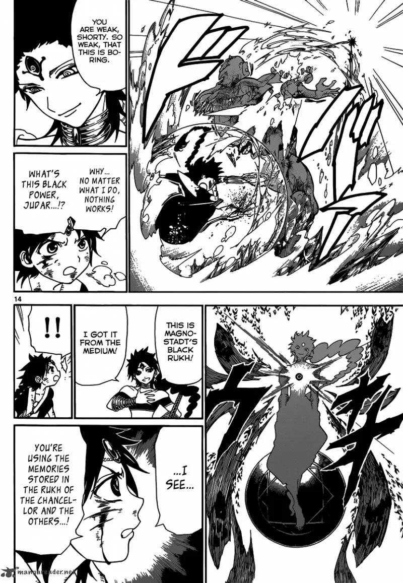 Magi Chapter 254 page 17