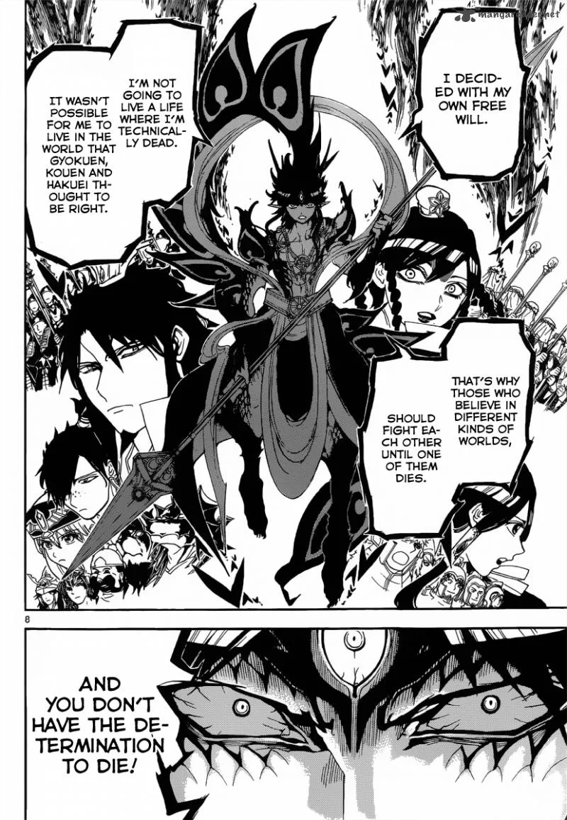 Magi Chapter 254 page 11