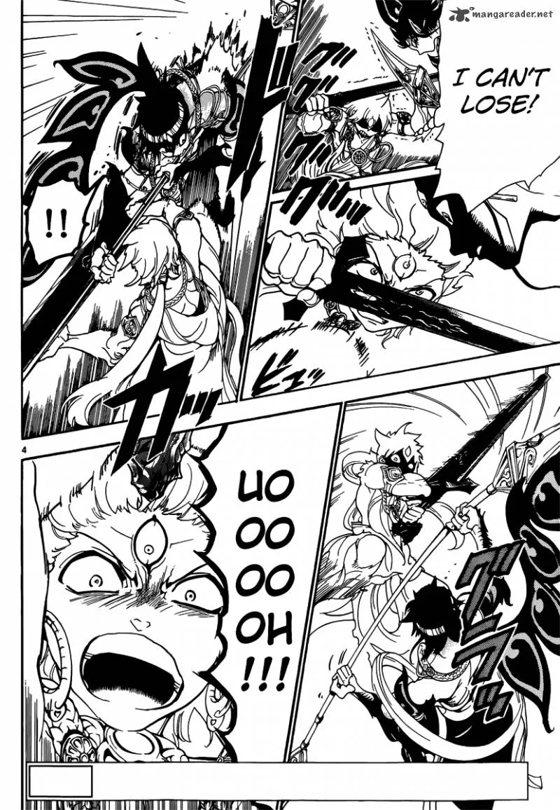 Magi Chapter 254 page 7