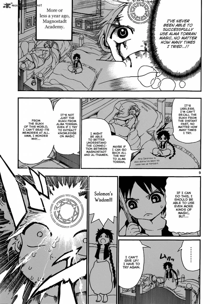 Magi Chapter 255 page 11