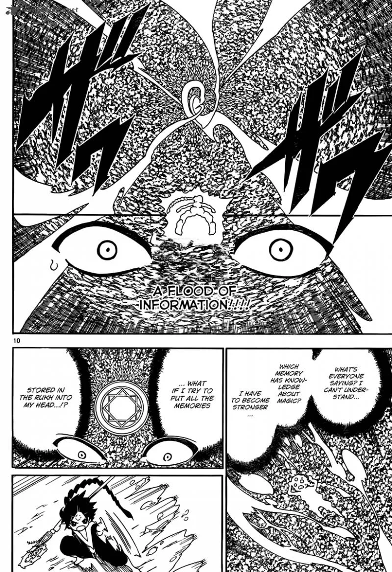 Magi Chapter 255 page 12