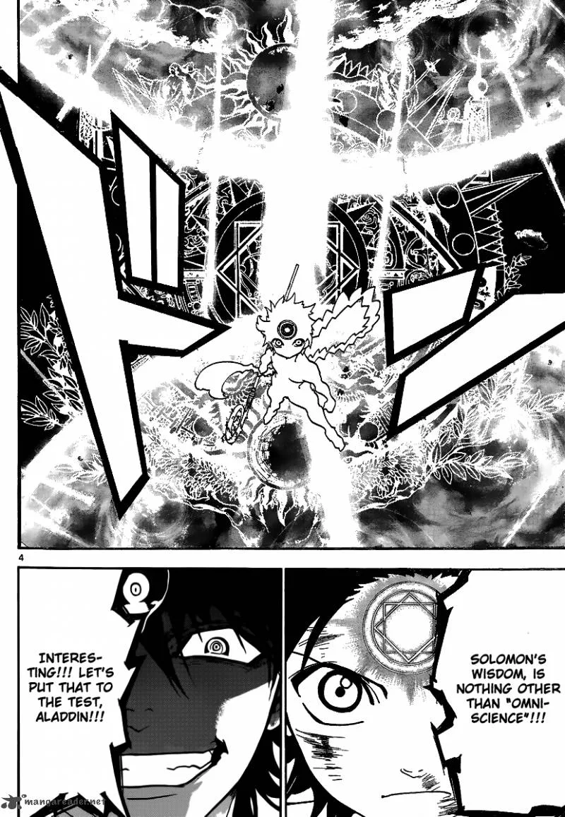 Magi Chapter 255 page 6