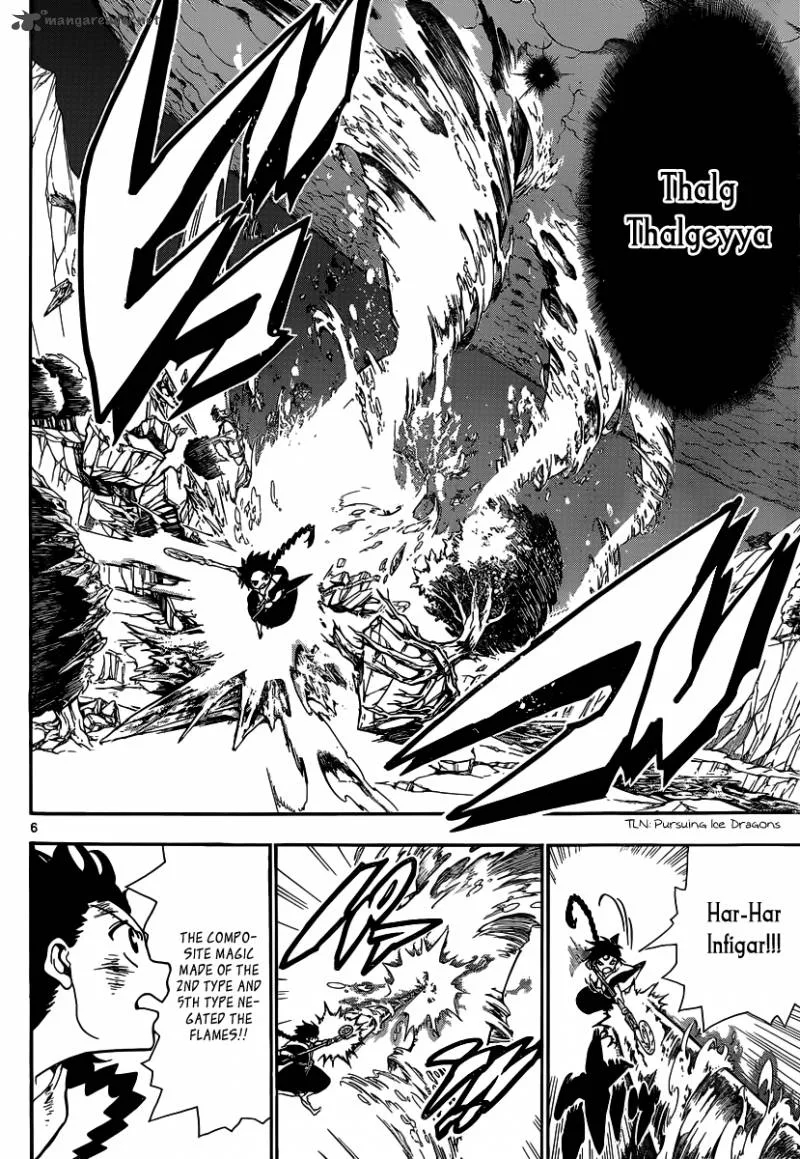 Magi Chapter 255 page 8