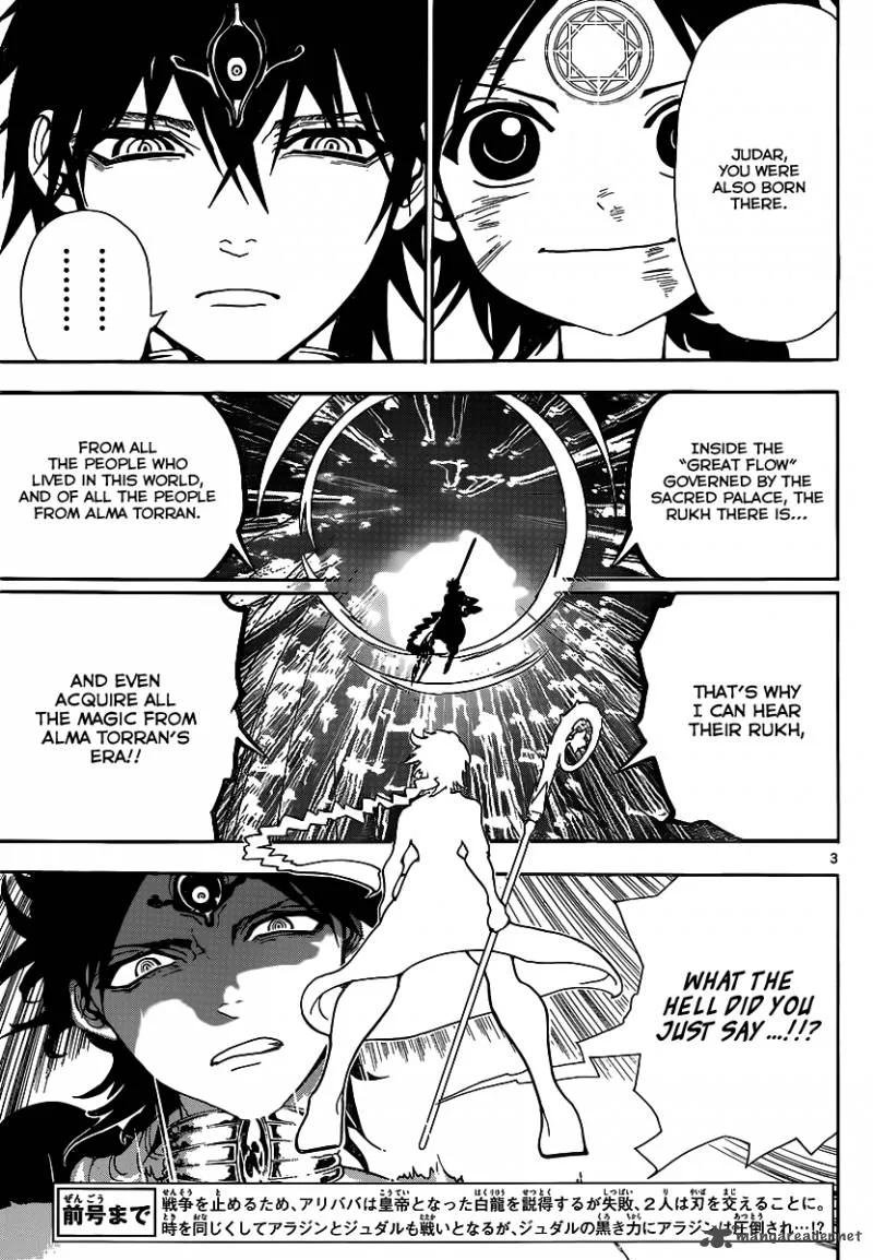 Magi Chapter 255 page 5