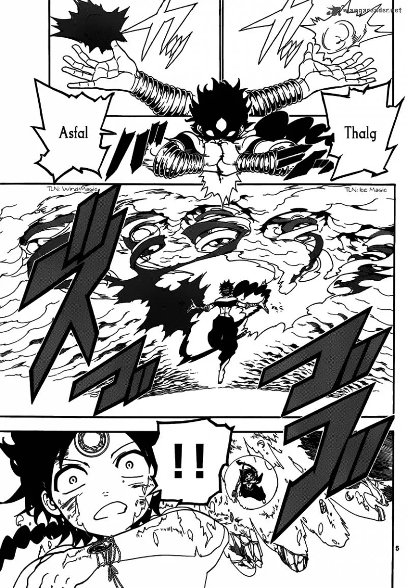 Magi Chapter 255 page 7